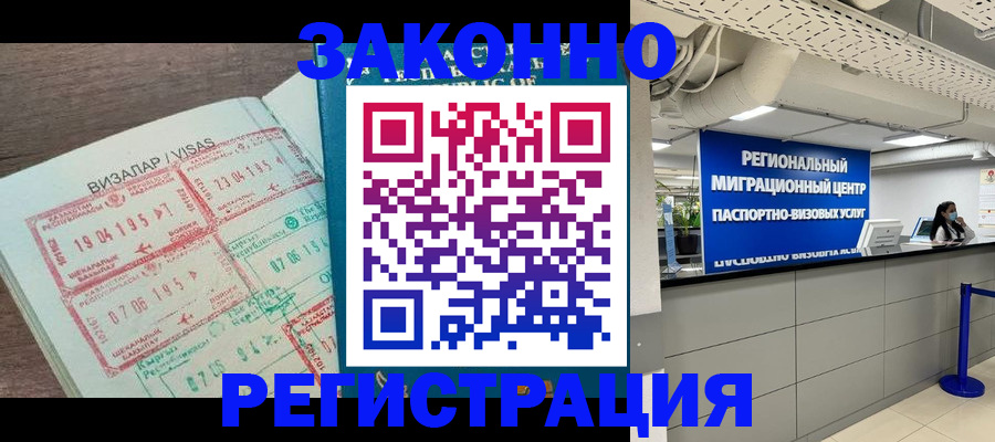 форма 3 в Туринске